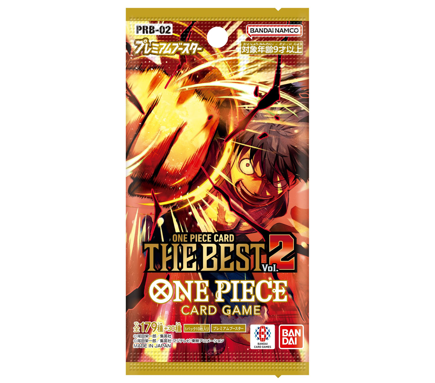 One Piece The Best PRB-02 Japanese Booster Pack