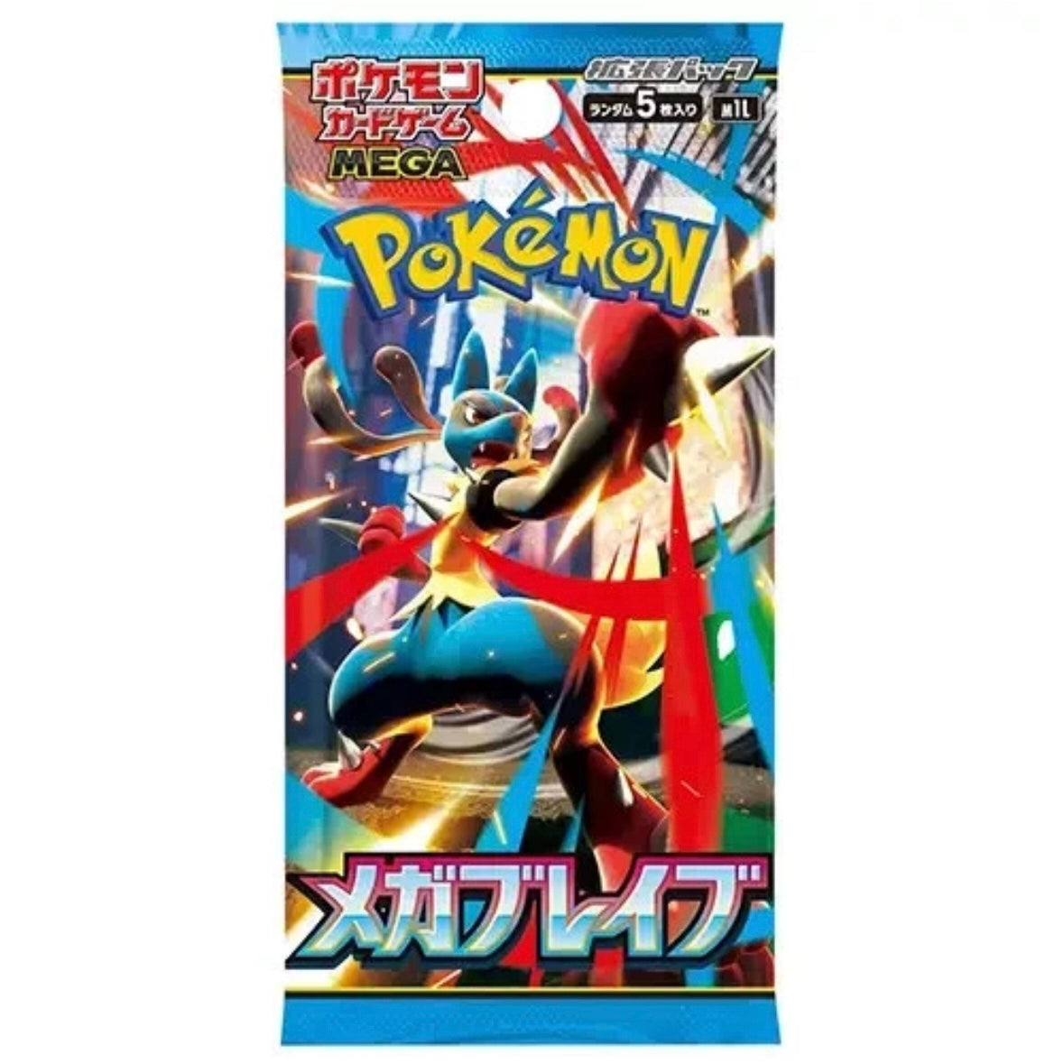 Pokémon MEGA trading card game packaging with a character on a blue background