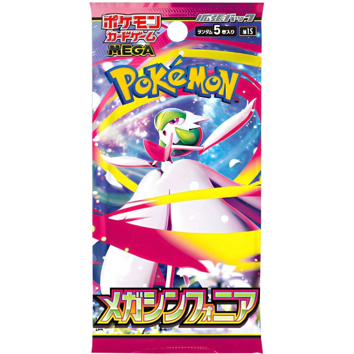 Pokémon trading card game pack featuring a Pokémon character on a colorful background