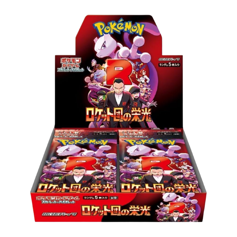 Glory of Team Rocket Booster Box (Japanese Pokémon TCG) – 30 Packs – Japanese Exclusive Set