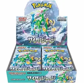 Cyber Judge Booster Box (Japanese Pokémon TCG) – 30 Packs – Japanese Exclusive Set