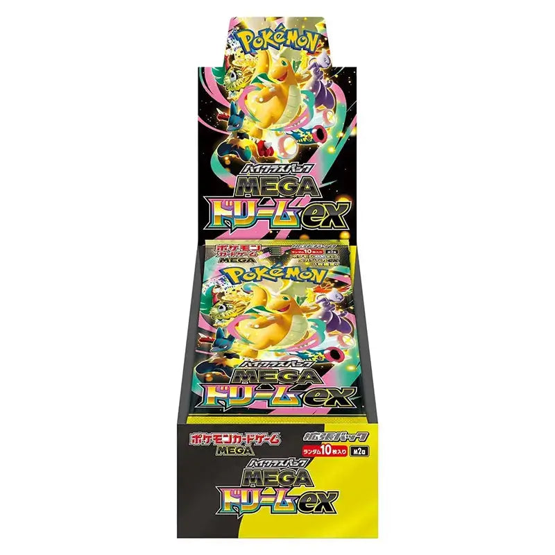 Mega Dream EX High Class Booster Box (Japanese Pokémon TCG) – 10 Packs – Premium High Class Set