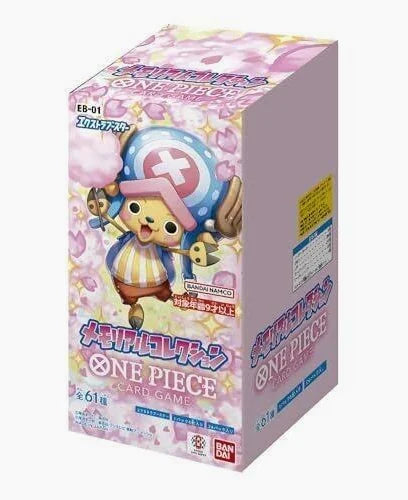 One Piece Extra Booster Memorial Collection EB-01 Japanese Booster Box