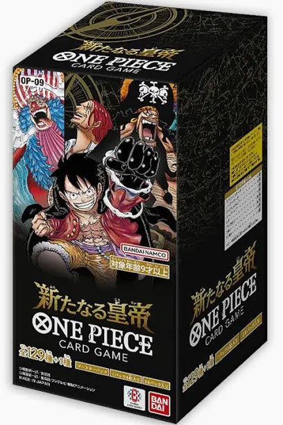 One Piece The Four Emperors OP-09 Japanese Booster Box