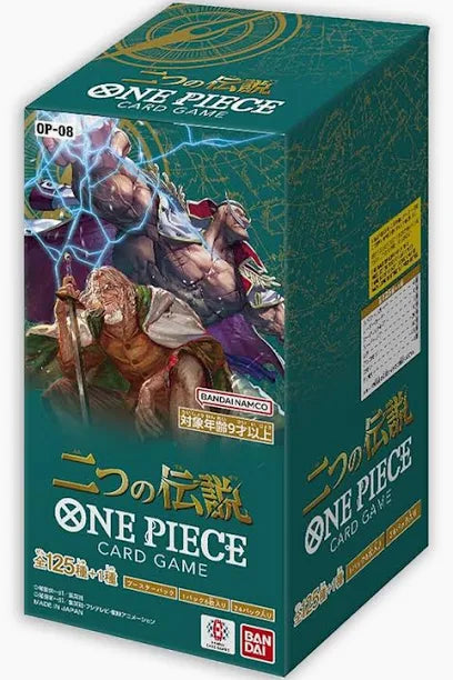 One Piece Card Game – OP08 Booster Box (Japanese) | Two Legends | TCG Expansion