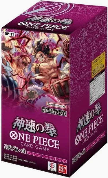 One Piece A Fist of Divine Speed OP-11 Japanese Booster Box