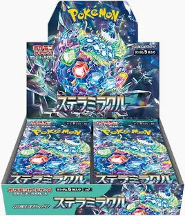 Stellar Miracle Booster Box (Japanese Pokémon TCG) – 30 Packs – Japanese Exclusive Set
