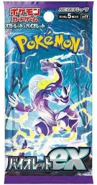 Violet ex Booster Pack (Japanese Pokémon TCG) – 5 Cards – Japanese Exclusive Set