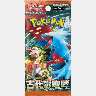 Ancient Roar Booster Pack (Japanese Pokémon TCG) – 5 Cards – Japanese Exclusive Set