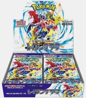 Raging Surf Booster Box (Japanese Pokémon TCG) – 30 Packs – Japanese Exclusive Set
