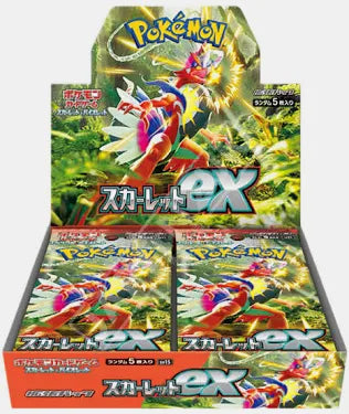 Scarlet EX Booster Box (Japanese Pokémon TCG) – 30 Packs – Japanese Exclusive Set