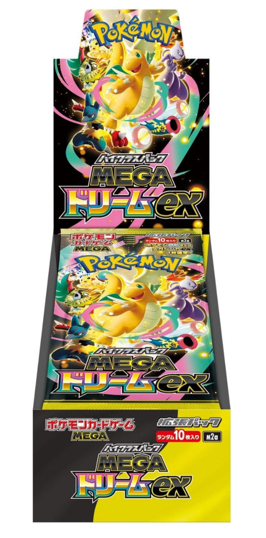 Japanese Pokemon - High Class Sets Explained