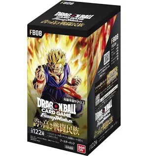 Japanese Dragon Ball