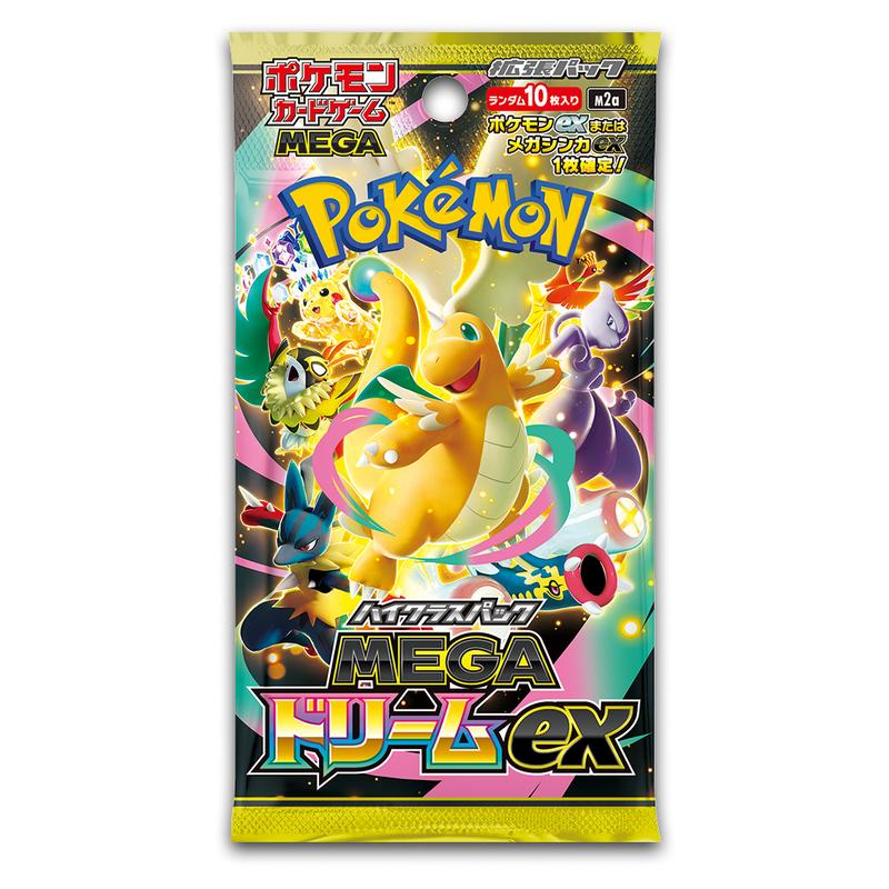 Japanese Pokemon Booster Packs