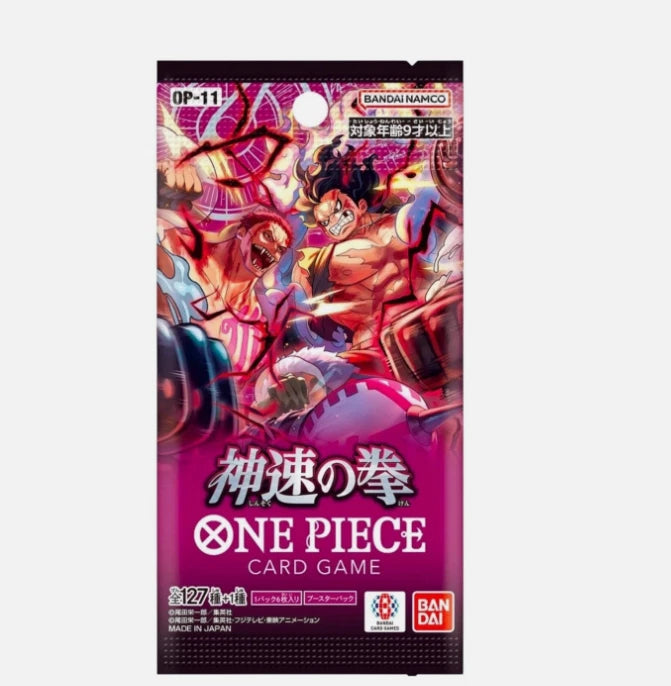 One Piece A Fist of Divine Speed OP-11 Japanese Booster Pack