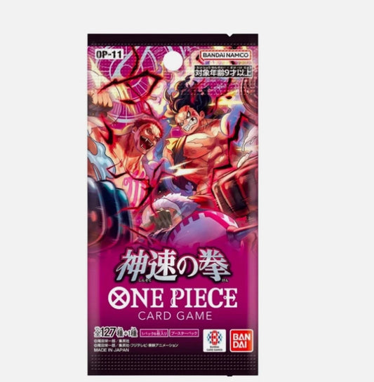 One Piece A Fist of Divine Speed OP-11 Japanese Booster Pack