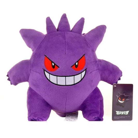 Catch 'Em All with Our Adorable 47 Styles Anime Pokemon Plush Toys – Perfect Gifts for Kids! 🐾✨