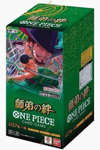 One Piece Card Game - OP12 Booster Box (Japanese) | Bonds of Master and Disciple | TCG Expansion
