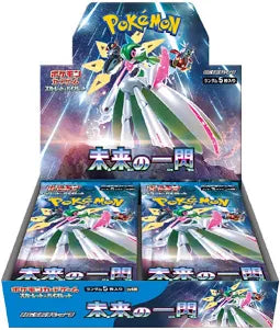 Future Flash Booster Box (Japanese Pokémon TCG) – 30 Packs – Japanese Exclusive Set