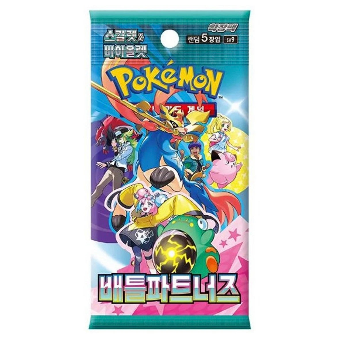 Battle Partners Korean Booster Pack