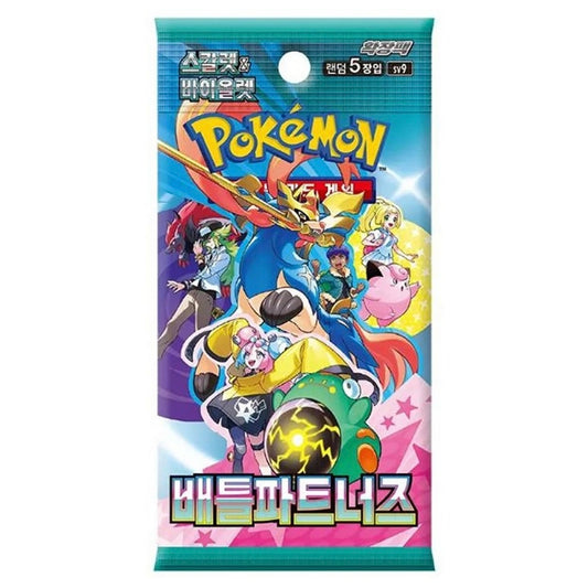 Battle Partners Korean Booster Pack