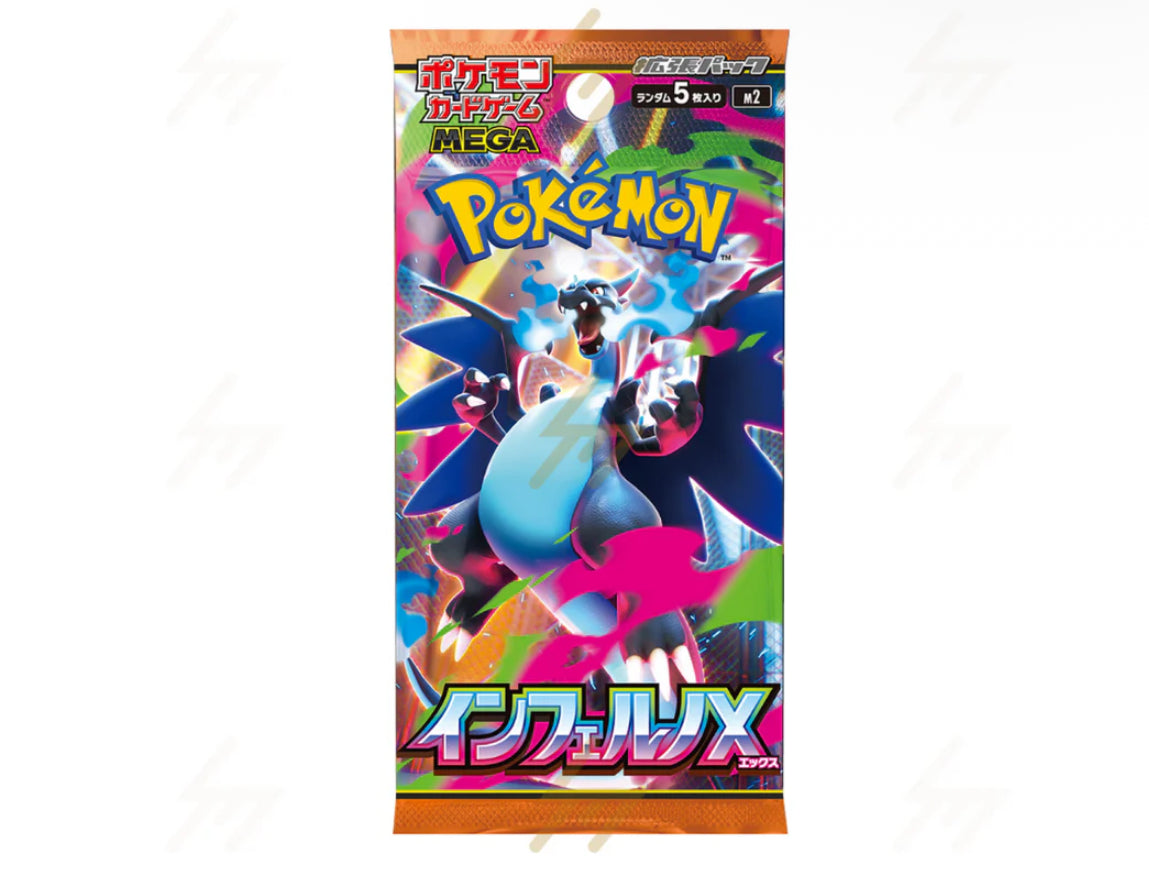 Mega Inferno X Booster Pack (Japanese Pokémon TCG) – 5 Cards – Japanese Exclusive Set
