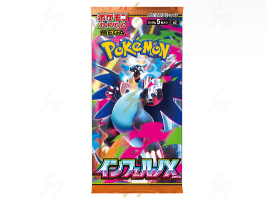 Mega Inferno X Booster Pack