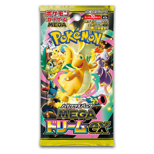 Mega Dream Booster Pack (Japanese Pokémon TCG) – 10 Cards – Japanese Premium High Class Set