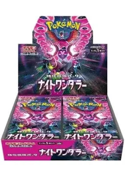 Night Wanderer Booster Box (Japanese Pokémon TCG) – 30 Packs – Japanese Exclusive Set