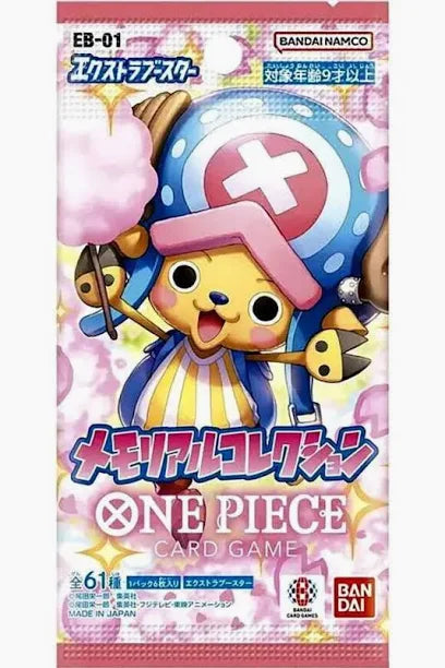One Piece Extra Booster Memorial Collection EB-01 Japanese Booster Pack