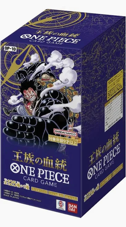 One Piece Royal Bloodline OP-10 Japanese Booster Box