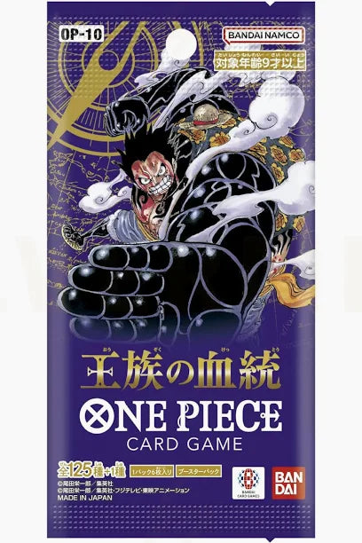 One Piece Royal Bloodline OP-10 Japanese Booster Pack