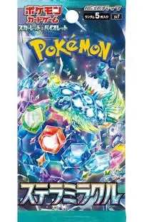 Stellar Miracle Booster Pack (Japanese Pokémon TCG) – 5 Cards – Japanese Exclusive Set