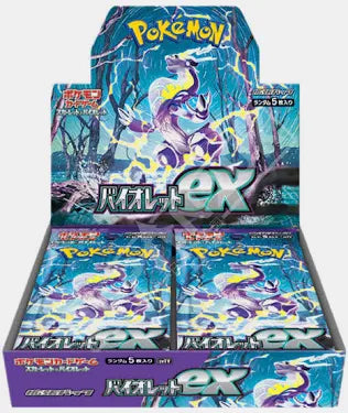 Violet EX Booster Box (Japanese Pokémon TCG) – 30 Packs – Japanese Exclusive Set