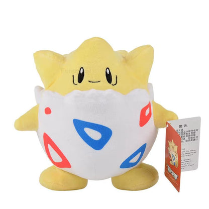 Catch 'Em All with Our Adorable 47 Styles Anime Pokemon Plush Toys – Perfect Gifts for Kids! 🐾✨