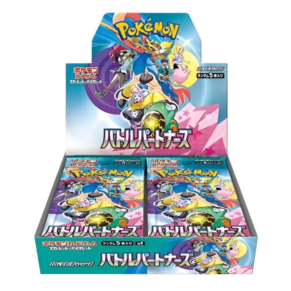 Battle Partners Booster Box (Japanese Pokémon TCG) – 30 Packs – Japanese Exclusive Set