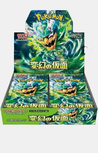 Mask of Change Booster Box (Japanese Pokémon TCG) – 30 Packs – Japanese Exclusive Set