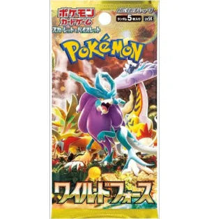 Wild Force Booster Pack (Japanese Pokémon TCG) – 5 Cards – Japanese Exclusive Set